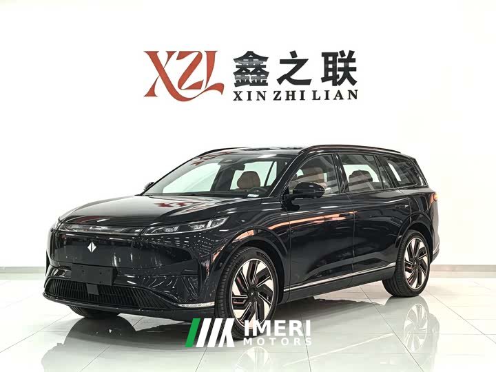 Chery eπ008 210Ultra Ruoyi Edition 5-seater