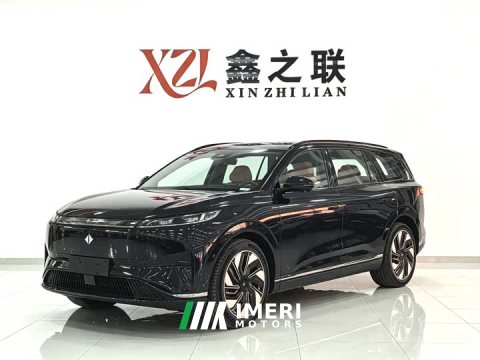 2024 Chery eπ008 2025 210Ultra Ruoyi Edition 5-seater - ავტომობილი ჩინეთიდან