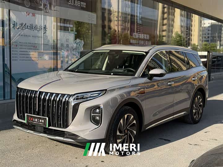 Hongqi HS7 PHEV 2.0T PHEV four-wheel drive flag collar version 6 seats