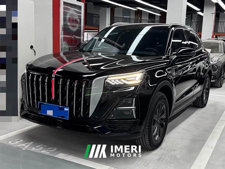 Hongqi HS5 2.0T two-wheel drive Qixiang Pro version