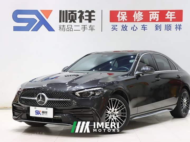 Mercedes-Benz C-Class C 260 L Sports Edition