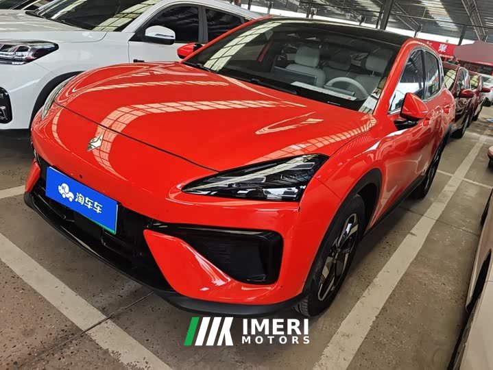 Baojun Yunhai 2024 60km plug-in hybrid version