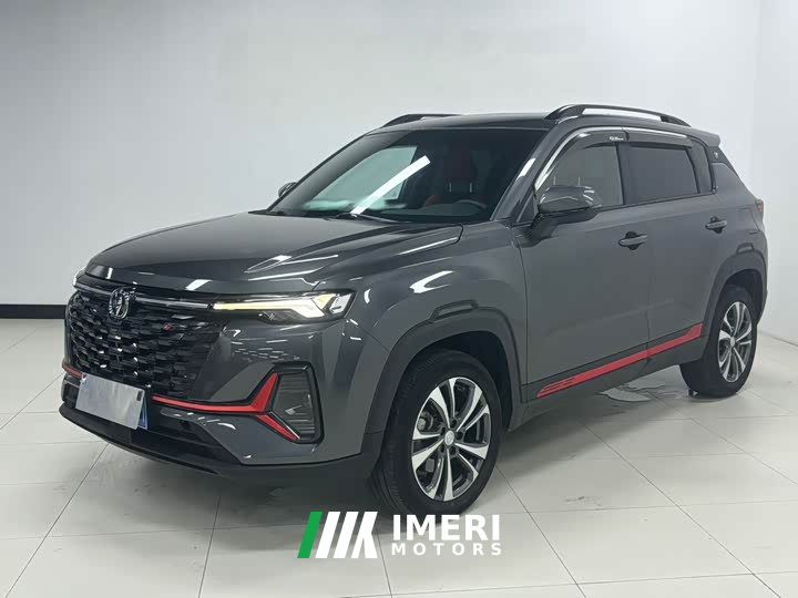 Changan CS35PLUS Enjoy Edition 1.4T DCT Luxury