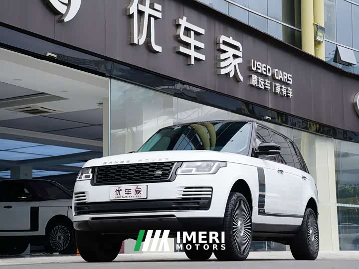 Land Rover Range Rover 3.0 L6 400PS Legendary Extended Classic Edition