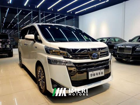 2021 2.5L HVPremium Edition - ავტომობილი ჩინეთიდან