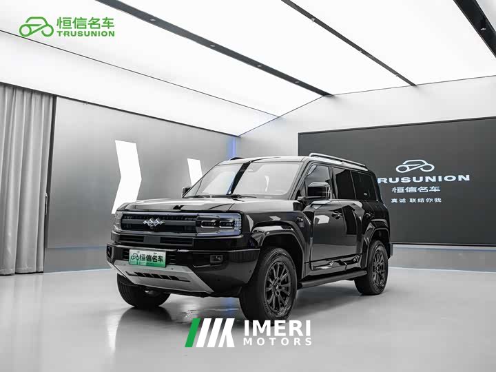 Fangchengbao Leopard 5 125KM Tianshen Smart Driving Ultra Edition