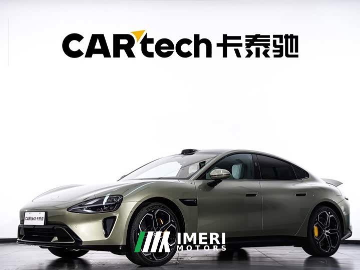 Xiaomi SU7 2024 rear-wheel drive ultra-long battery life high-end smart driving Pro version