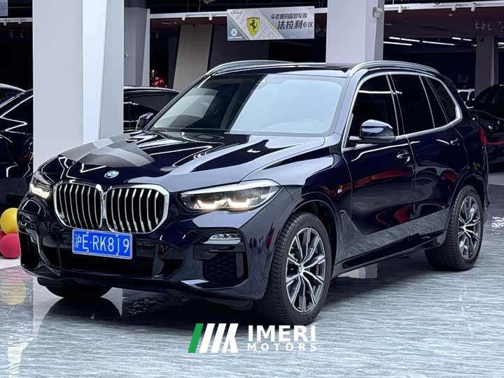 BMW X5 (Imported) xDrive30i M Sports Package