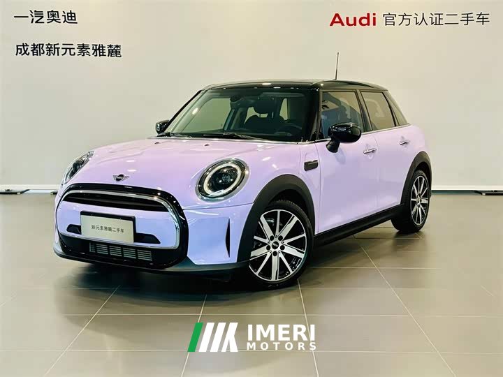 MINI 2023 facelift 1.5T COOPER Artist five-door version