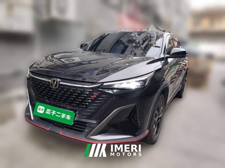 Changan X5 PLUS 1.5T DCT Pioneer Type