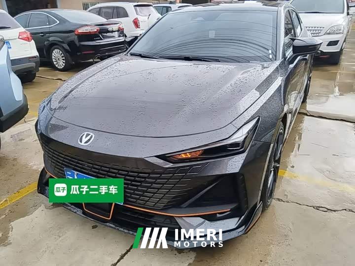 Changan UNI-V 2023 1.5T sports version