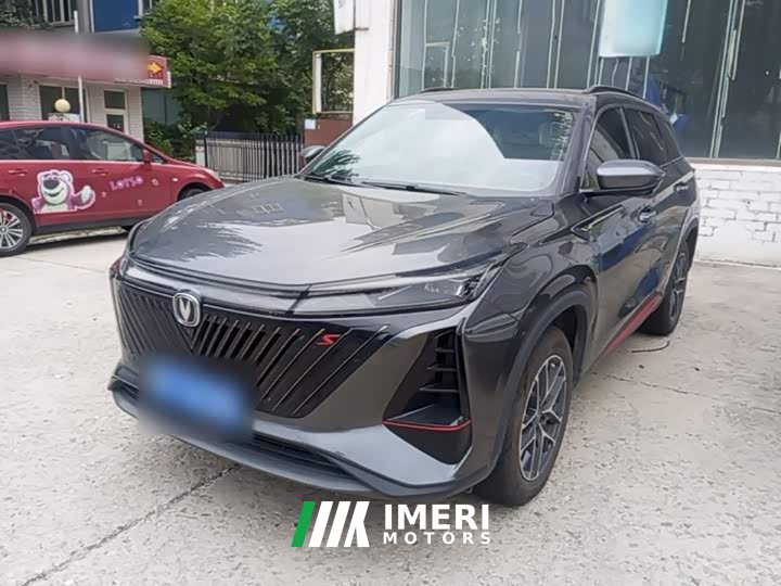 Changan CS75PLUS second generation 1.5T automatic premium