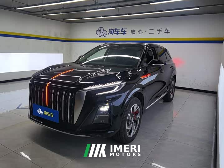 Hongqi HS3 PHEV 2024 115km Jinwei Edition