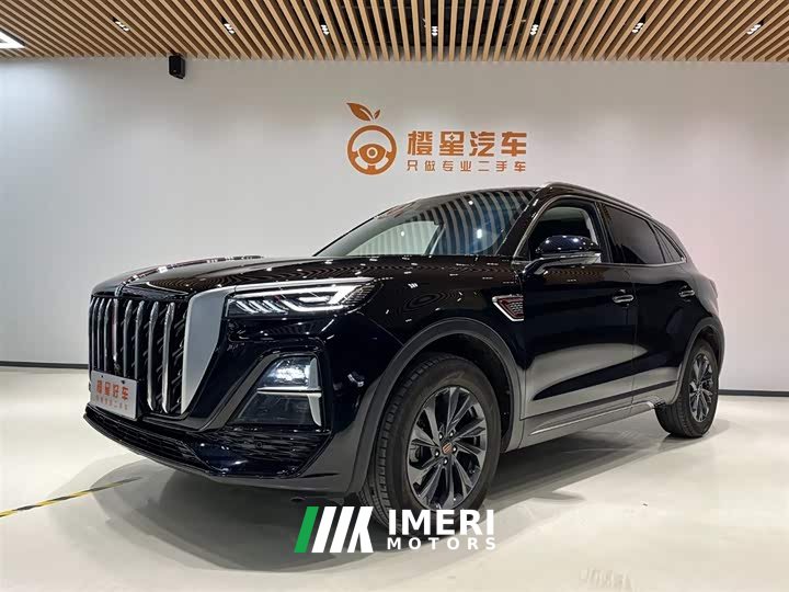 Hongqi HS5 2.0T two-wheel drive Qixiang Pro version