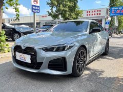 BMW 4 Series 2024 430i Gran Coupe M Sport Night Edition Package - ფოტო 1