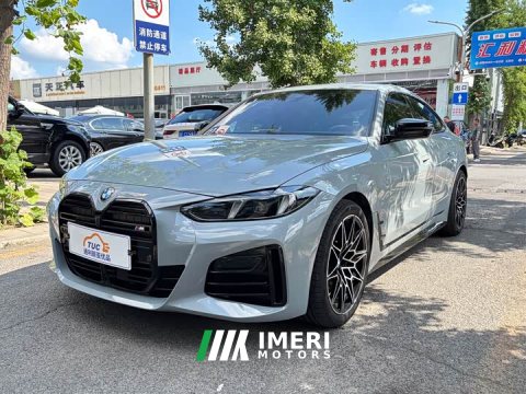 2025 BMW 4 Series 2024 430i Gran Coupe M Sport Night Edition Package - ავტომობილი ჩინეთიდან