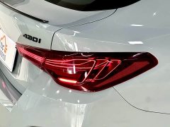BMW 4 Series 2024 430i Gran Coupe M Sport Night Edition Package - ფოტო 12