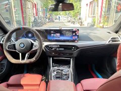 BMW 4 Series 2024 430i Gran Coupe M Sport Night Edition Package - ფოტო 3
