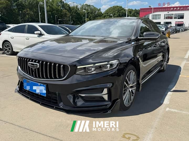 Geely Xingrui 2023 1.5TD Kunlun Edition