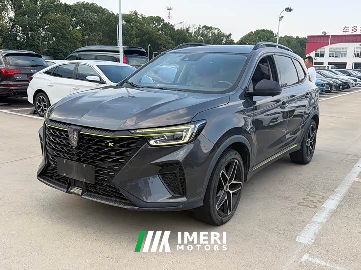SAIC Roewe RX5 PLUS 330TGI Automatic Trend Smart Edition