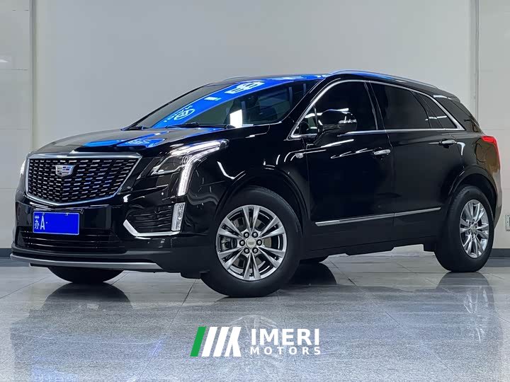Cadillac XT5 2.0T two-wheel drive luxury