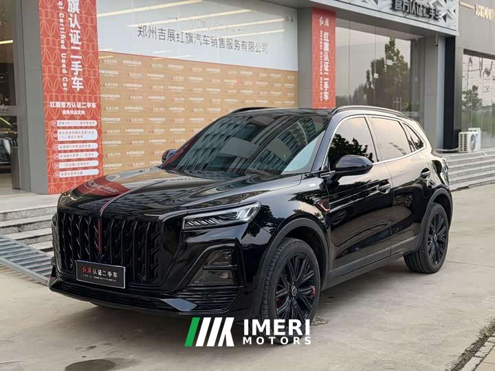 Hongqi HS5 2.0T four-wheel drive Xuanying Edition