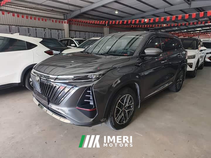 Changan CS75PLUS 2022 second generation 1.5T automatic pilot