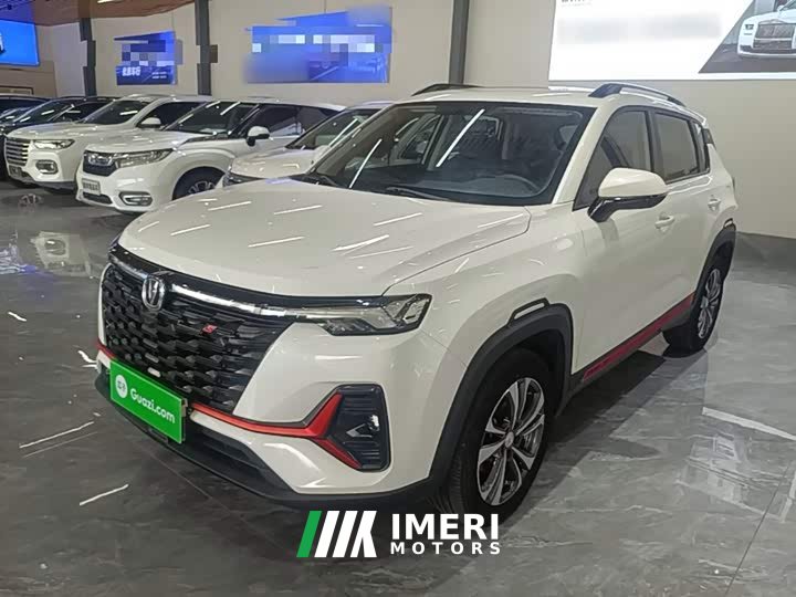 Changan CS35PLUS Enjoy Edition 1.4T DCT Luxury