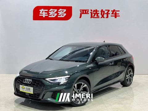 2023 Audi A3 Sportback 35 TFSI Fashion Version - ავტომობილი ჩინეთიდან