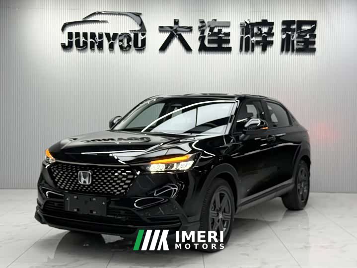 Honda XR-V 2023 facelift 1.5L CVT hot version