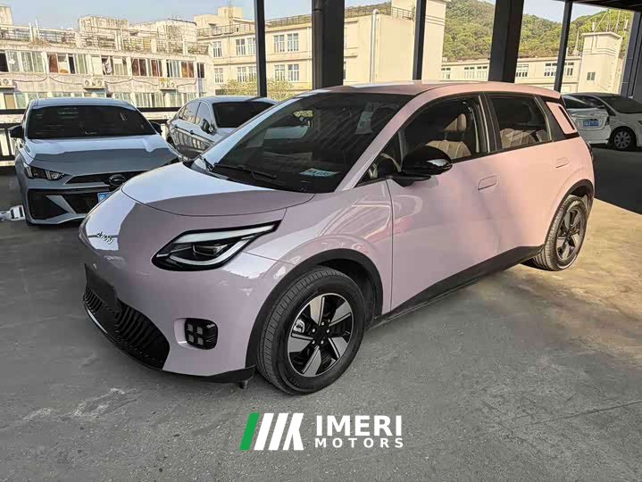 AION UT 420 Smart Edition