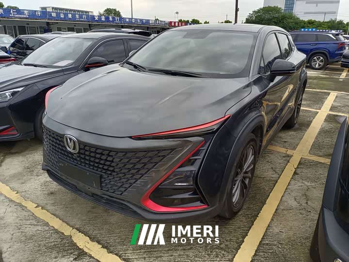 Changan UNI-T 1.5T sports version flagship
