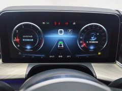 FAW Hongqi H9 2020 3.0T Zhilian Qiling Four-Seat Edition - ფოტო 14