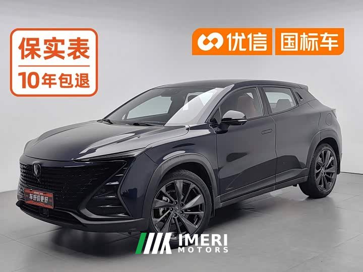 Changan UNI-T 2020 1.5T premium