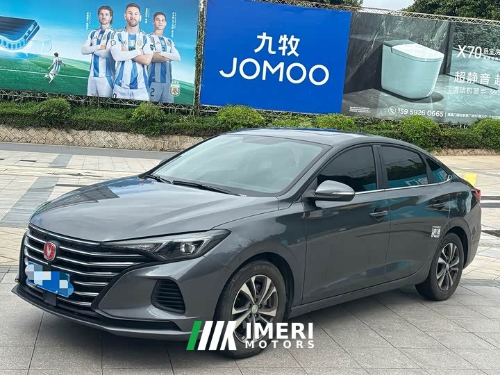 Changan Eado PLUS 1.6L GDI CVT Luxury