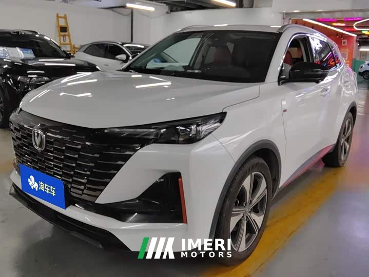 Changan CS55PLUS second generation 1.5T DCT premium