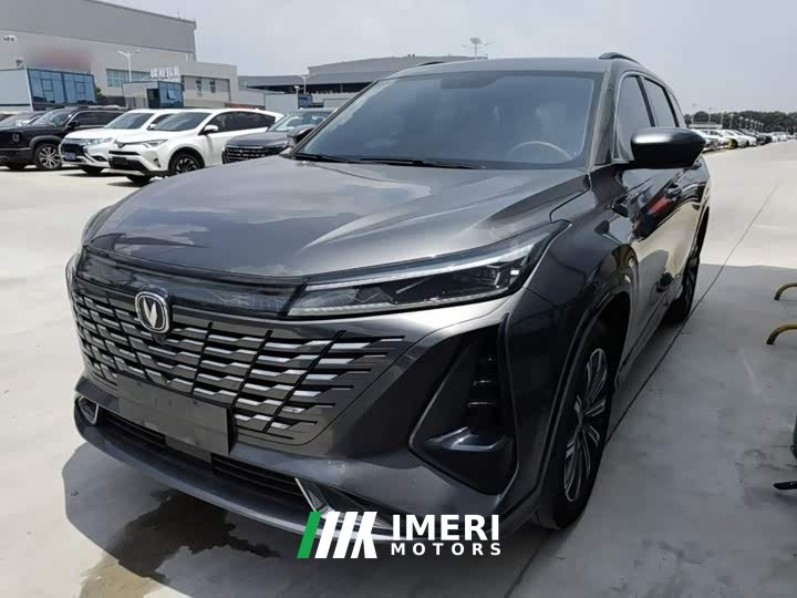 Changan CS75PLUS third generation 1.5T automatic premium