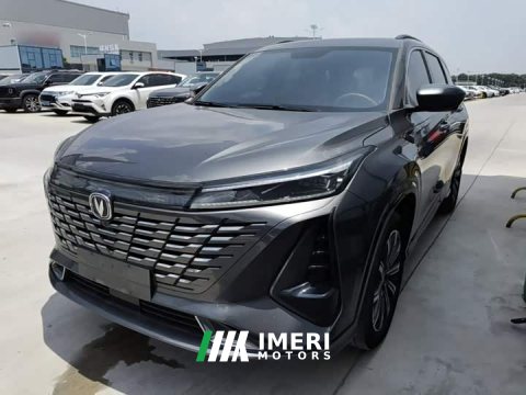2023 Changan CS75PLUS Third Generation 1.5T Automatic Deluxe - ავტომობილი ჩინეთიდან