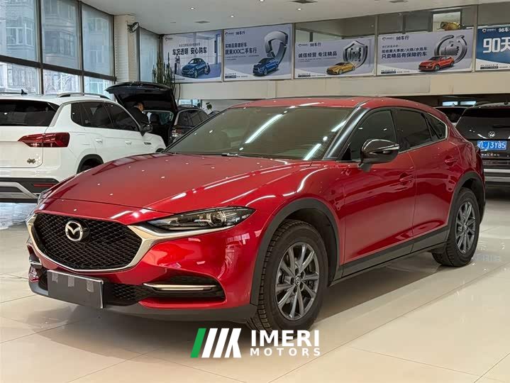 Mazda CX-4 2021 2.0L automatic two-wheel drive Blue Sky Vibrant Edition