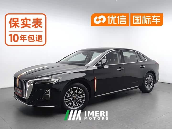 Hongqi H5 2024 2.0T Automatic Intelligent Connected Flag Edition
