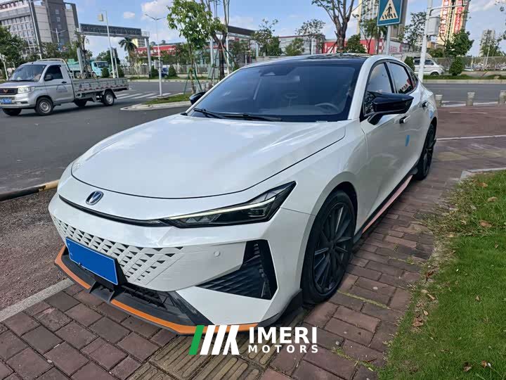Changan UNI-V 1.5T high-energy version