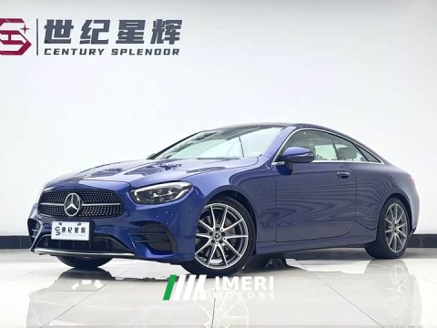 2021 Mercedes-Benz E-Class (Imported) E 260 Coupe - ავტომობილი ჩინეთიდან
