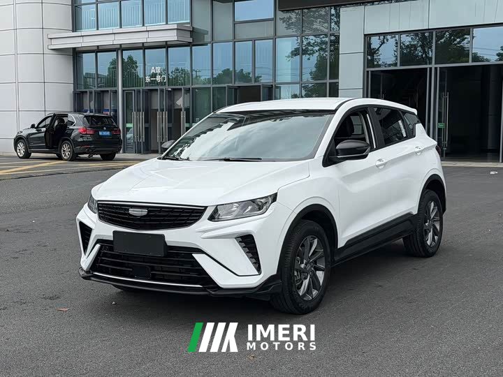 Geely Binyue 1.5L CVT Super