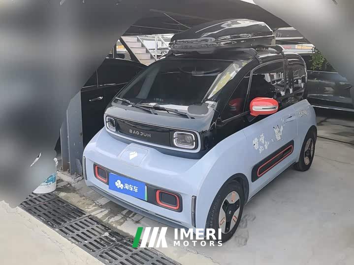 Baojun KiWi EV Artist’s Light Edition Lithium Iron Phosphate