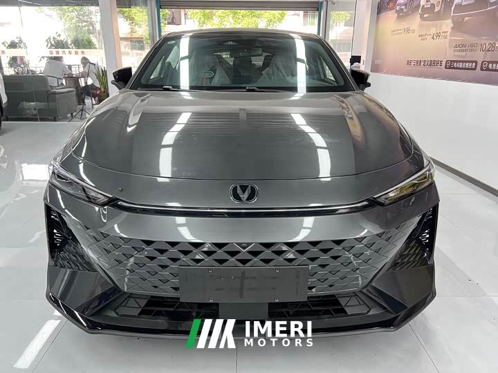 Changan UNI-V 1.5T noble sports