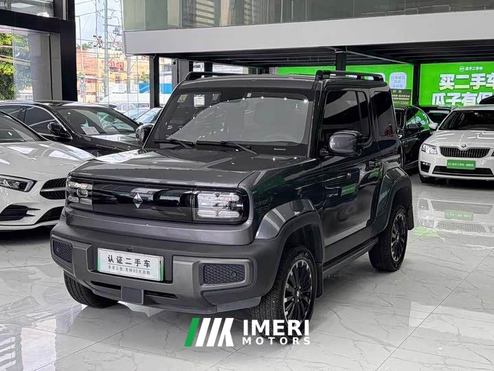 Baojun Yueye flagship version