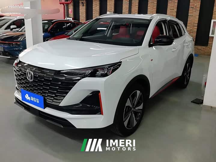 Changan CS55PLUS second generation 1.5T DCT luxury