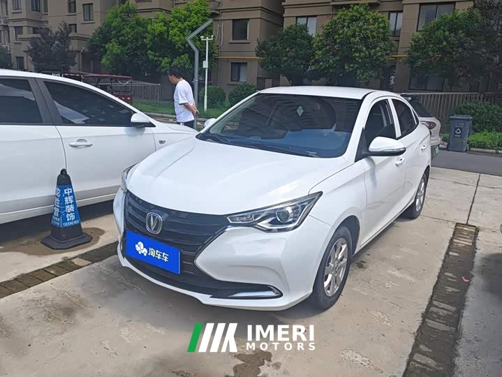 Yuexiang 2019 1.4L manual comfort National VI