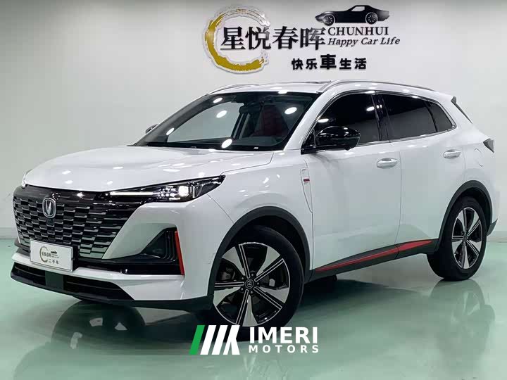 Changan CS55PLUS second generation 1.5T DCT youth version