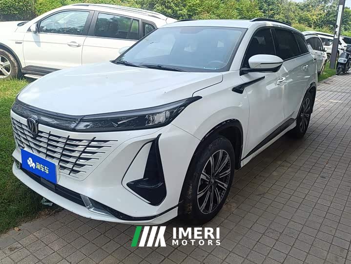 Changan CS75PLUS third generation 1.5T automatic premium